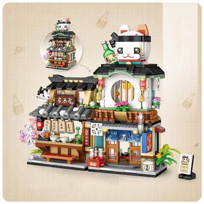 789 piezas Mini Bloques de construcción de vista de calle, modelo de tienda, juguete de bloques de construcción plegable, juego de construcción de arquitectura creativa, juguete de construcción creativo DIY, regalo para cumpleaños, Navidad, Halloween, Acción de Gracias