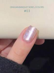15ML Spring Feast Ice Transparent Cat's Eye Nail Polish 2026 New Hot Selling Nude Color Ice Transparent Glass Bead Cat's Eye Nail Polish - Multicolor - View 10