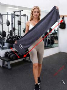 3条/2条/1条超柔软超细纤维轻便速干运动毛巾，尺寸30*110厘米/11.81*43.3英寸，带有精致刺绣图案，适用于健身房、户外活动、露营、浴室等场合。 - 彩色 - 查看 5