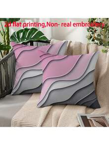2 piezas Fundas de cojín con estampado geométrico abstracto, lavables a máquina con cierre de cremallera, diseño estampado decorativo, adecuado para decoración del hogar y la oficina (Inserto de cojín no incluido) (Sin bordado) - 2pcs - Ver 1