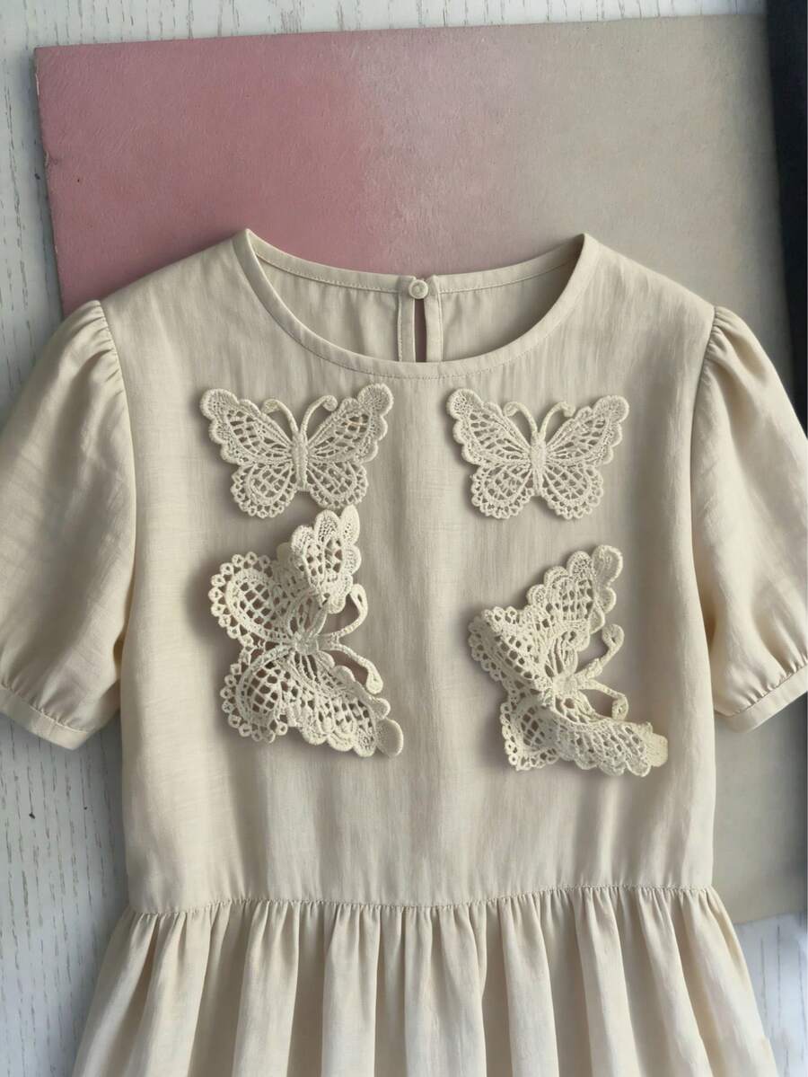 5pcs Washable Butterfly Embroidered Fabric, Lace Flower 3D Embroidery Trims, Suitable For Clothing Accessories, Decorations, Handmade DIY - White - View 1