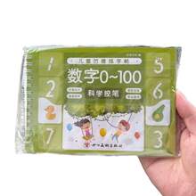 Sách luyện viết thư pháp ma thuật tái sử dụng cho trẻ em, sách luyện viết thư pháp số và tiếng Anh cho người mới bắt đầu, sách luyện viết thư pháp vui nhộn - Tài liệu học tập giáo dục cho học sinh - Luyện viết bảng chữ cái tiếng Anh, vẽ và các hoạt động nghệ thuật - Phù hợp cho trẻ em từ 3 tuổi trở lên, dụng cụ hỗ trợ học tập và viết, quà tặng Giáng sinh và Lễ Tạ ơn. - Nhiều màu - Xem 9