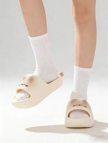 Women's Cute Cat Face Slippers, Soft Summer Indoor Shoes, Comfortable Fun Animal Style Slip-On Slippers, Suitable For Bedroom And Bathroom - Beige - View 7