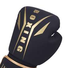 LASTSTAND Boxing Gloves For Sanda, Combat, Muay Thai, Adult & Youth, Men & Women, Fighting Training - Multicolor - View 8