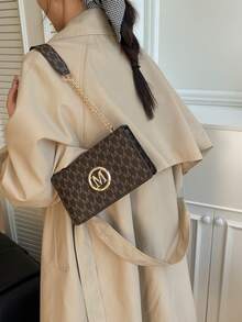 Mini bolso cuadrado de cuero PU de unicolor de moda con cadena para el hombro y bandolera - Café - Ver 6