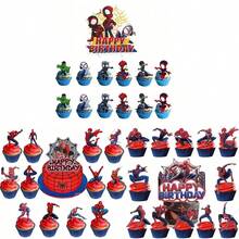 Birthday Party Decorations, Birthday Cake Decoration Set, Home Birthday Cake DIY Decorative Supplies - View 9