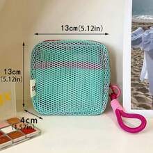 1个婴儿网状透气收纳袋，尿布袋 - 彩色 - 查看 3