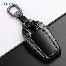 Carbon Fiber Style ABS Car Key Case Cover For BMW 5 7 Series G11 G12 G30 G31 G32 I8 I12 I15 G01 X3 G02 X4 G05 X5 G07 X7 Accessories - D Model - View 5