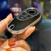 1个TPU汽车钥匙保护套，适用于W223 S级 S300 S400 S350 S450 S500 C200 C260 2020 2021款车型 - A - 查看 5