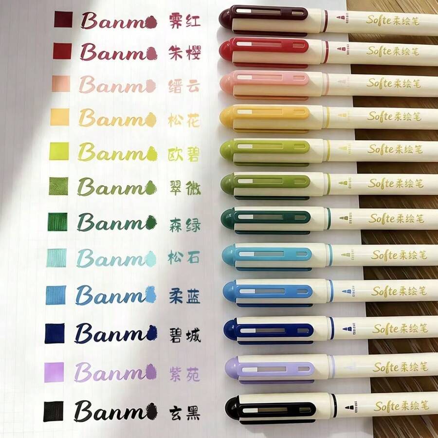 12支软头毛笔套装，非常适合书法和艺术项目 - 套裝 - 查看 1