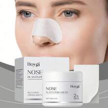30克黑头去除泥面膜+60片鼻贴套装，有效去除黑头，细致毛孔而不紧绷，令肌肤光滑，植物萃取鼻部护理泥面膜套装 - 鼻膜套裝 - 查看 8