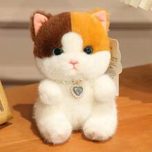 1个可爱毛绒猫咪玩偶，卡通柔软逼真的小猫毛绒玩偶，配有厨师围裙帽/心形项链，蓬松毛绒抱枕家居装饰，适合作为儿童生日礼物、节日派对礼物、房间装饰、桌面摆件、圣诞礼物和完美的节日礼物。 - 彩色 - 查看 28