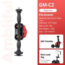 Ambitful C型 GM-C1 超级夹 GM-C2 GM-C3 魔术臂 360 双球头适配器冷靴座，适用于相机、手机、FilLight - 查看 14