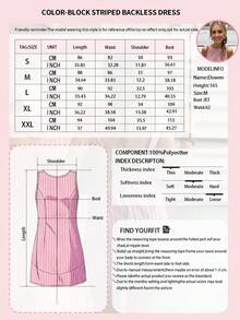 2026春夏新款时尚日常休闲撞色条纹圆领露背单排扣装饰无袖女式迷你连衣裙优雅粉色 - 粉色 - 查看 12