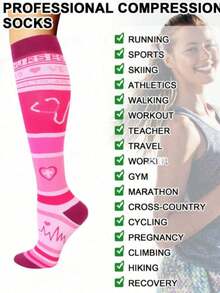 6双装女士压缩袜 - 可爱图案，透气，高帮运动袜，非常适合跑步、骑行、徒步旅行、健身和秋季穿着。 - 彩色 - 查看 3