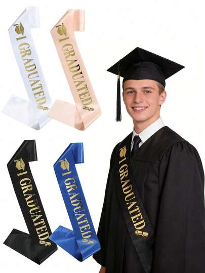 2条2026届毕业绶带，毕业绶带，典礼绶带，我毕业了丝带，毕业腰带，毕业典礼缎带，毕业派对装饰，拍照道具