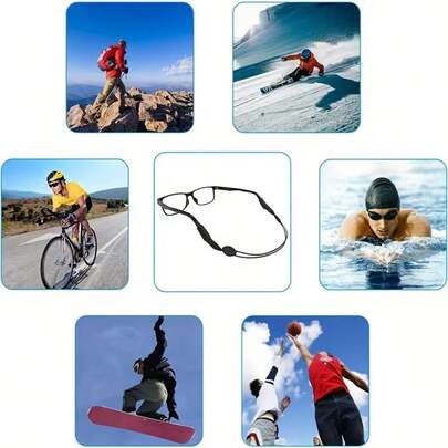 2条装可调节眼镜链 - 男女通用