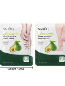 Skin Care Sets - Aloe Vera - View 2