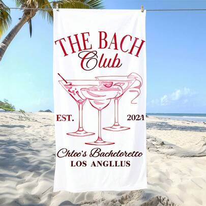 1条粉色鸡尾酒主题印花超细纤维沙滩巾，柔软舒适，适合海滩、游泳池、露营、旅行、浴室、健身、瑜伽等场合。这款沙滩巾吸水性强，轻便易携，防风防晒，是夏季旅行防沙的理想之选，也可作为浴室装饰。