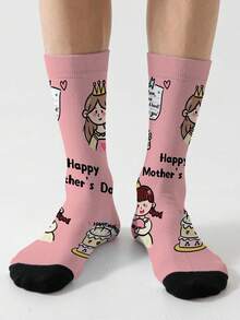1 Pair Limited Edition Cartoon Crew Socks With Kiss And Hug Patterns, 360° All-Over Printing, Perfect Mother's Day Gift - Baby Pink - View 2