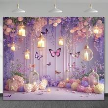 时尚的生日和节日装饰品，饰以紫色丝带和粉色玫瑰，由涤纶制成，非常适合派对装饰、户外装饰、场景装饰和节日装饰。 - 彩色 - 查看 10