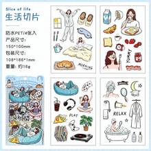 6pcs Cute Lifestyle Theme Stickers, Casual Girl Daily Moment Stickers For Scrapbooking, Diary, Card Making - MHSJC - View 18