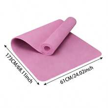 Yoga Mat - A Durable And Professional Mat Suitable For Both Men And Women, An Ideal Choice For Home Exercise. This Non-Slip Pilates Mat Has Shock-Absorbing Effects And Is Easy To Carry, Making It An Essential Tool For Yoga, Stretching, Home Fitness, Core Training, And Floor Exercises. - Multicolor - View 3