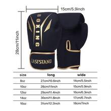 LASTSTAND Boxing Gloves For Sanda, Combat, Muay Thai, Adult & Youth, Men & Women, Fighting Training - Multicolor - View 4