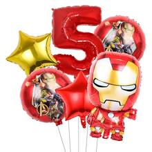 Red Balloon Decorations, Suitable For Birthday Parties, Birthday Happy Balloon Set. This Is The Perfect Birthday Gift. Gender Reveal Party Wall Decoration Balloons. - Balloon Set - View 8