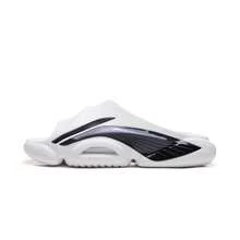 Li-Ning Serie Casual, Pantuflas unisex con suela gruesa acolchada de EVA, pantuflas casuales cómodas para uso diario ABTW001 - Blanco - Ver 2