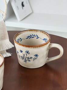 Taza de café de cerámica con patrón floral retro de lujo, estilo artesanal pintado a mano, taza de leche para el desayuno diario, taza de agua de oficina, regalo, regalo para el Día de la Madre, regalo para el Día del Padre - Multicolor - Ver 7