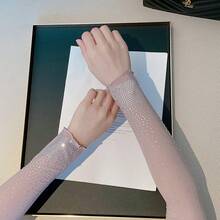 Shiny Summer Cooling Arm Sleeves, Women's Cooling Arm Sleeves, Suitable For Cycling, Driving, Hiking, Fishing, Golf - 粉色 - 查看 5