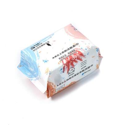 1 Gói Khăn Giấy Mặt Dùng Một Lần - Dày & To, Mềm Mại, Khăn Lau Khô & Ướt Tẩy Trang Phù Hợp Cho Da Nhạy Cảm, Vật Dụng Cần Thiết Khi Du Lịch & Trang Trí Phòng Tắm Gia Đình, Chất Liệu Không Dệt