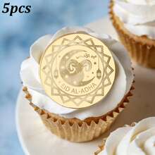 5个/10个装宰牲节金色亚克力小羊造型纸杯蛋糕装饰，开斋节快乐派对用品 - 多色 - 查看 15