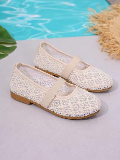 1 đôi giày bệt lưới thoáng khí thời trang, phù hợp cho đi làm hàng ngày, dã ngoại mùa hè, hẹn hò, mua sắm, thư giãn tại nhà và nhiều dịp khác, giúp bạn thêm rạng rỡ trong mỗi bước đi.