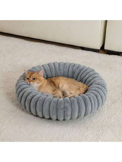 1 PC Cat Bed Kitten Bed, Washable Round Cat Beds For Indoor Cats, Super Soft Plush Faux Fur Pet Bed For Puppy And Kitten With Anti-Slip Bottom