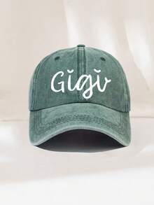 1顶男女通用复古水洗印花棒球帽，卡车帽，休闲户外，徒步旅行，假日服饰 - Z - 查看 17