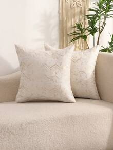 Miater 1pc/2pcs Gold Thread Jacquard Striped Pillow Cover, Faux Silk Home Living Room Sofa Decor, Wavy Texture, Spring & Summer - Multicolor - View 11