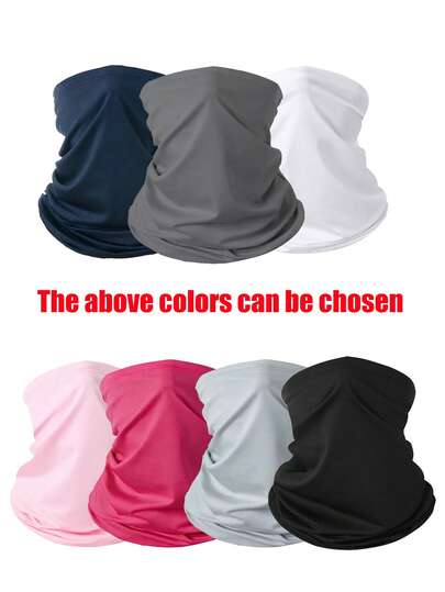 1个多功能骑行面罩，防尘、防紫外线、防晒，户外面部和颈部防护，男女通用