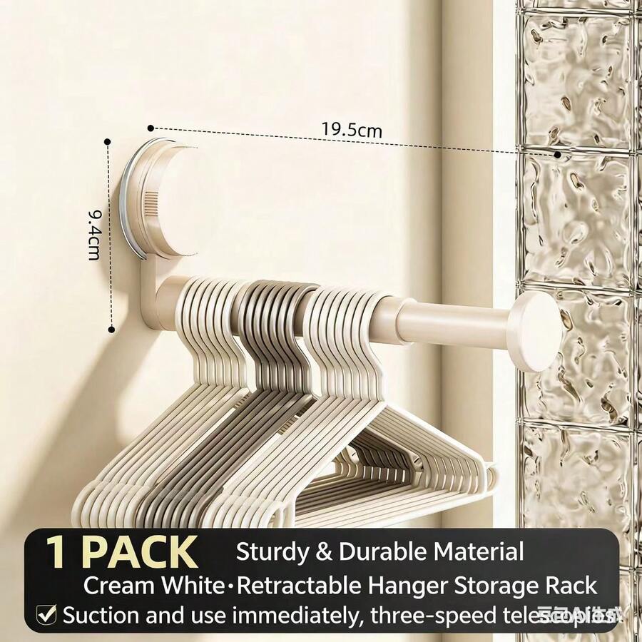 Bekay Suction Cup Clothes Hanger, Multi-Functional Retractable Wall-Mounted Hanger, No Drilling Required, Suitable For Home, Balcony - Milky White - View 1