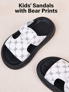 1-10 Years Old Unisex Summer Casual Cute Bear Pattern Children's Slippers, Non-Slip Wear-Resistant Soft Bottom Comfortable Lightweight Boys/Girls White Beach Sandals, Adorable Outdoor Slippers For Kids - White - View 6
