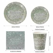 鼠尾草绿银色闪光生日快乐一次性餐具套装，包含9英寸和7英寸纸盘、纸杯和餐巾纸，优雅的鼠尾草绿生日派对用品，饰有皇冠和闪闪发光的图案，非常适合成人派对、里程碑生日、晚宴等场合。 - 多色 - 查看 2