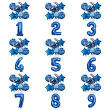 Birthday Party Decorative Balloons. Happy Birthday Balloon Set. This Is The Perfect Birthday Gift. Gender Reveal Party Wall Decor Balloons. - Balloon Set - View 2