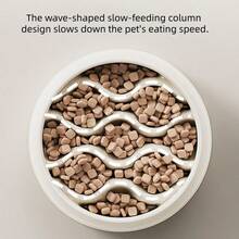 Large Capacity Slow Feeder Bowl For Cats, Thick PP Material, Promotes Healthy Eating, Easy To Clean, Suitable For Cats And Small Pets - One Size Fits All - View 7