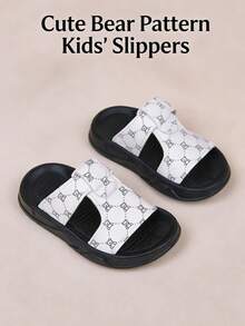 1-10 Years Old Unisex Summer Casual Cute Bear Pattern Children's Slippers, Non-Slip Wear-Resistant Soft Bottom Comfortable Lightweight Boys/Girls White Beach Sandals, Adorable Outdoor Slippers For Kids - White - View 7