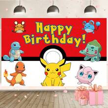 Đồ dùng trang trí tiệc sinh nhật Pokemon có bản quyền, Vải phông nền trang trí màu đỏ trắng vàng vui nhộn, Phông nền chụp ảnh hoạt hình Anime, Áp phích, Phụ kiện chụp ảnh, Vải phông nền trang trí tiệc sinh nhật hoàn hảo, Biểu ngữ, Phông nền chụp ảnh, Trang trí tiệc sinh nhật, Kích thước: 82.7*59.1/59.1*39.4/39.4*29.5 inch - Nhiều màu - Xem 3