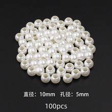 5-300 件/包 ABS 仿珍珠大孔圆珠，多种尺寸可选，优雅的乳白色，多功能 DIY 珠宝制作隔珠，适用于手链、项链、珠宝、吊坠、批发珠子 - 白色 - 查看 11