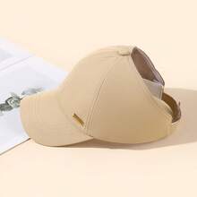 女士马尾辫孔棒球帽，多功能遮阳帽，夏季马尾辫孔设计，男女皆宜，可调节 - 彩色 - 查看 18