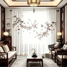 2pcs White Bird & Peach Blossom Print Curtains - Rod Pocket Design For Easy Hanging, Machine Washable Polyester Fabric Curtains For Living Room And Bedroom Decor - Multicolor - View 2
