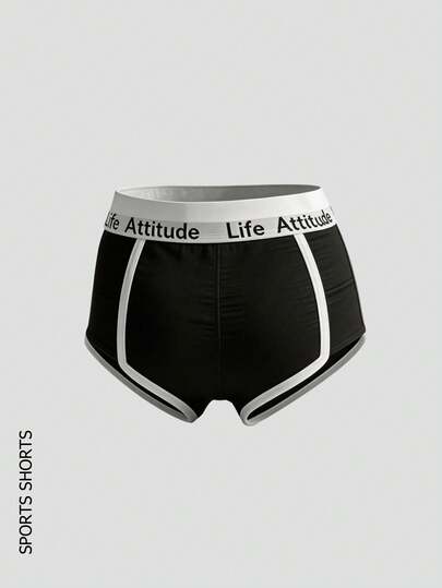 Contrast Color Casual Women's Boxer Shorts, Can Be Worn Outerwear
